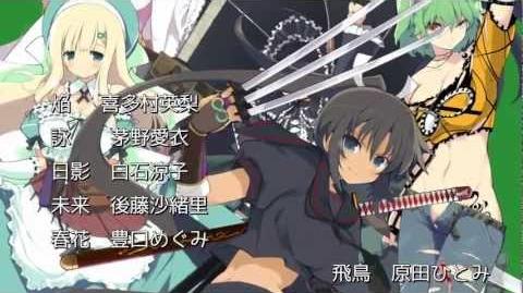 Senran Kagura Burst - Trailer (3DS)