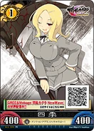 1488177 485953198191843 1370111019 n.png (116 KB)