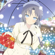 Yumi Winter Date 1