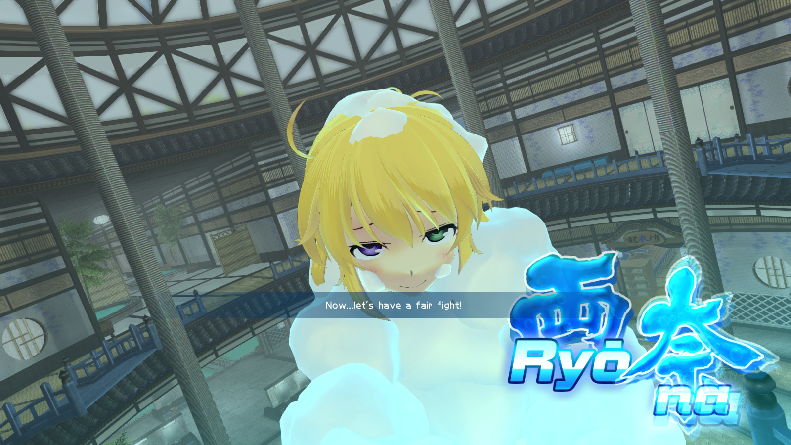 Senran Kagura Peach Beach Splash