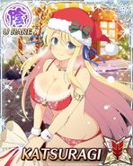 Santa Katsuragi-dbvd75r