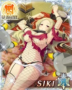 Shiki 10-1.jpg (100 KB)