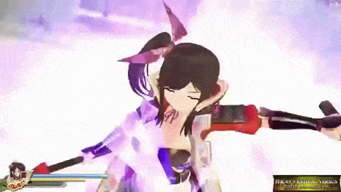 Daigorō Cut Kagura Wiki Fandom Daigorō Cut Kagura Wiki Fandom