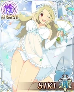 Sexy Bride Shiki.jpg (97 KB)