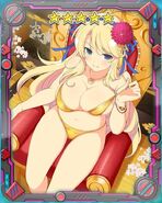 Katsuragi: Golden