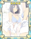 Yumi Body Check