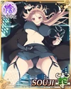 Souji (SK NW) 4