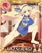 Katsuragi 9