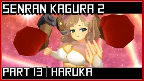 HARUKA GAMEPLAY & OVERVIEW -【 Senran Kagura 2 Deep Crimson 】