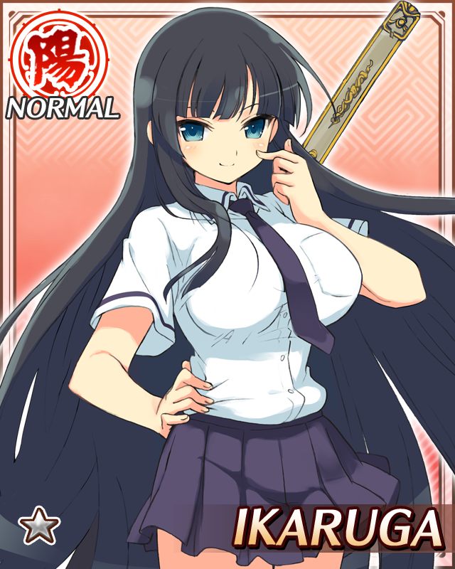 Ikaruga from Senran Kagura