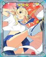 Katsuragi: Thanks for the Meal