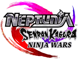 EN Logo