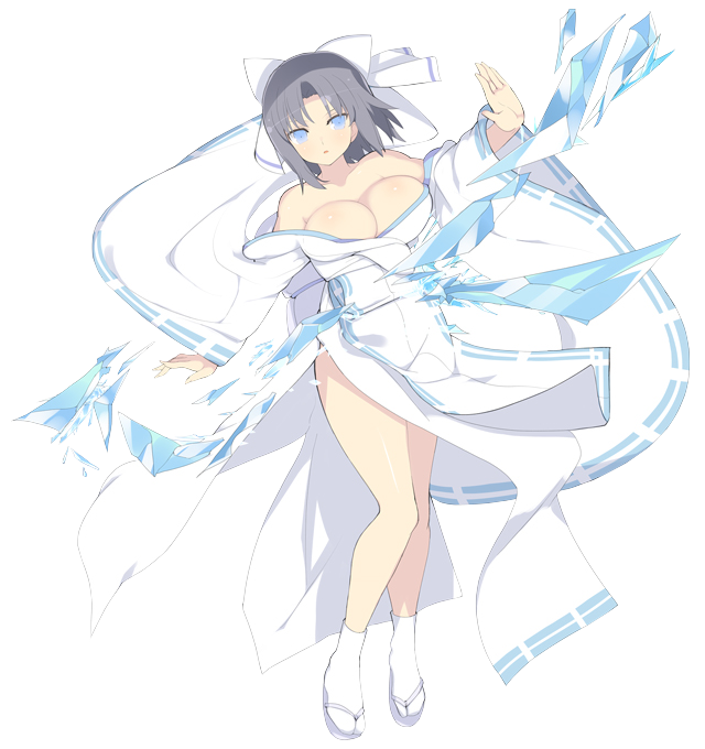 Yumi/New Link, Kagura Wiki