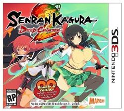 Senran Kagura: Peach Ball, Kagura Wiki