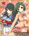 Mai and Tsubaki1