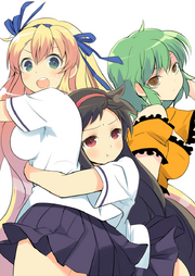Other 5.png