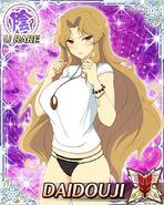 Daidouji T-Shirt Swimsuit