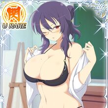 Rin Gallery Kagura Wiki Fandom Rin (凛), también conocida como suzune (鈴音), es un personaje jugable de la serie de videojuegos senran kagura. rin gallery kagura wiki fandom