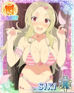 F251331888fd3c71.png (652 KB)