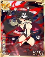 12shiki.jpg (143 KB)