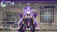 Senran Neptunia Loadout