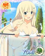 Yomi Underwear Break