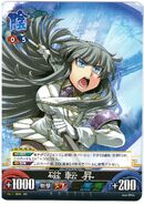 Ikaruga (SK Unlimited VS) 11