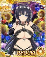 Sexy Bereavement Lingerie Ryouki