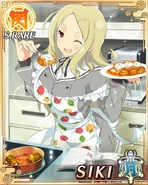 Shiki Kitchen SR.jpg (99 KB)