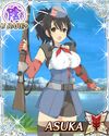 .UR Asuka 3