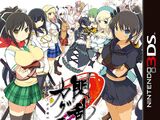 Senran Kagura: Portrait of Girls