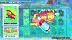 Grenade Launcher Display