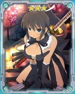 Homura: Serious Confrontation