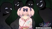 Hibari Main Story CG (SV)