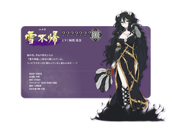 Shinobi Master Senran Kagura: New Link x Shin Ikki Tousen Collab Starts on  Jan 18