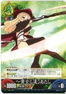 ShikiTCG3.jpg (74 KB)