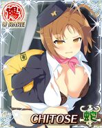 Chitose Uniform Break-davnncd