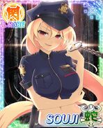 Sexy cop Souji