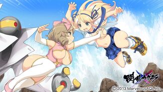 Katsuragi SGH.jpg