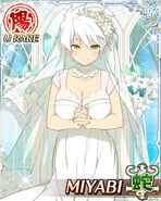 My bride miyabi by fu reiji-dbbi5b6