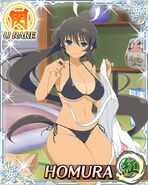 Homura 23.jpg (99 KB)
