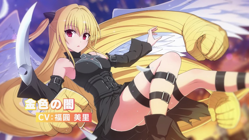 Yami | Kagura Wiki | Fandom Yami | Kagura Wiki | Fandom