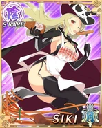 10411900 671960602879404 6747489563721159576 n.jpg (98 KB)