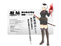 Shinobi Master Senran Kagura New Link Costume Redesigns