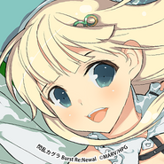 SK BR Yomi Icon