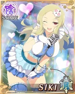 Shiki Pop Idol.jpg (95 KB)