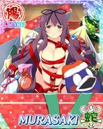 Happy Lovely Holy Night Murasaki (6)