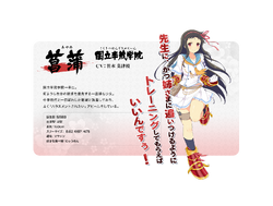 oprainfall on X: Shinobi Master Senran Kagura: New Link Coming to