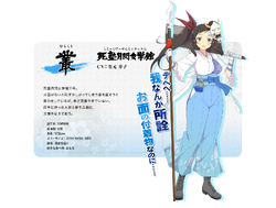 oprainfall on X: Shinobi Master Senran Kagura: New Link Coming to