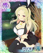 Shiki bunny black.jpg (98 KB)